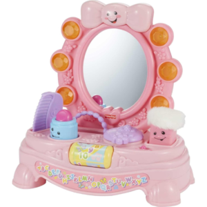 Magical Musical Mirror